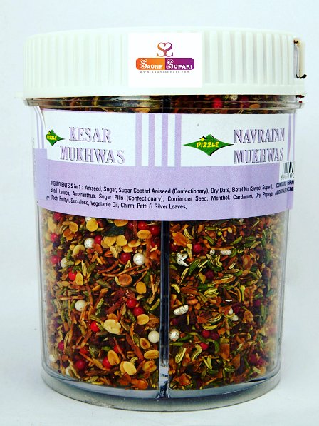 MUKHWAS GIFT PACK 5 IN 1