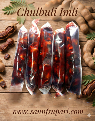 CHULBULI IMLI 200gm